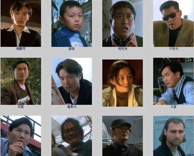 电影|王晶和李连杰合作的五部电影,每一部都是让观众回味无穷的精品