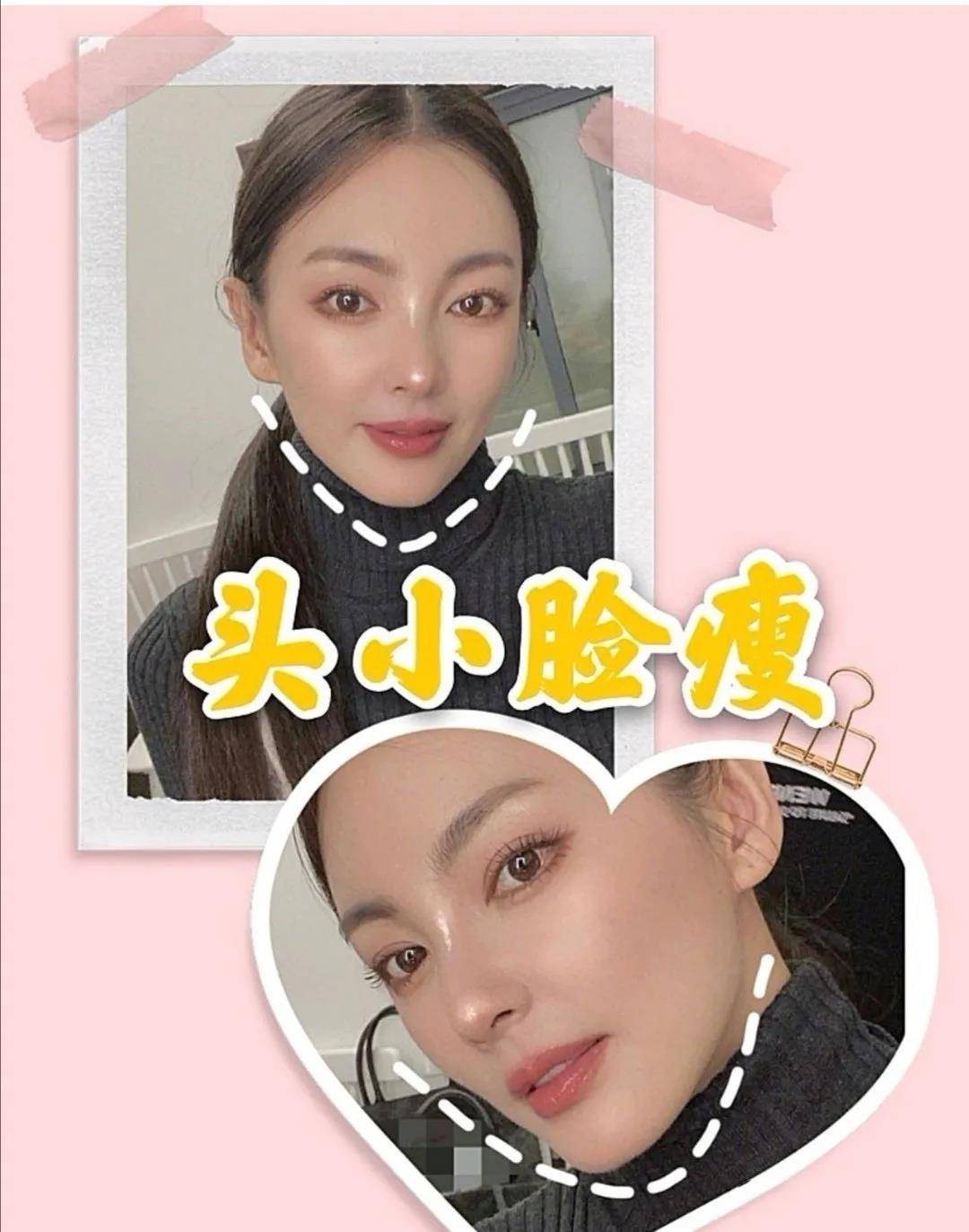 姐妹 肉肉姐妹快来看，教你释放丰腴美人的魅力