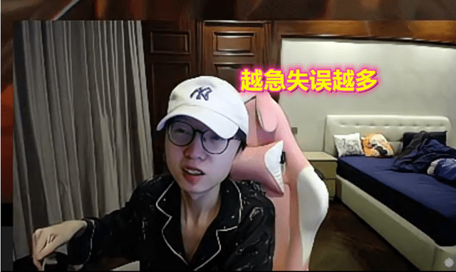 ning王谈ti赛事lgd不可能是打假赛只因冠军给得太多了