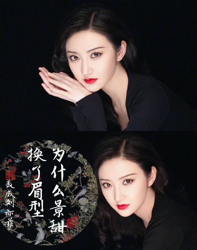 长发不得不说，是眉毛点亮了她的美貌！
