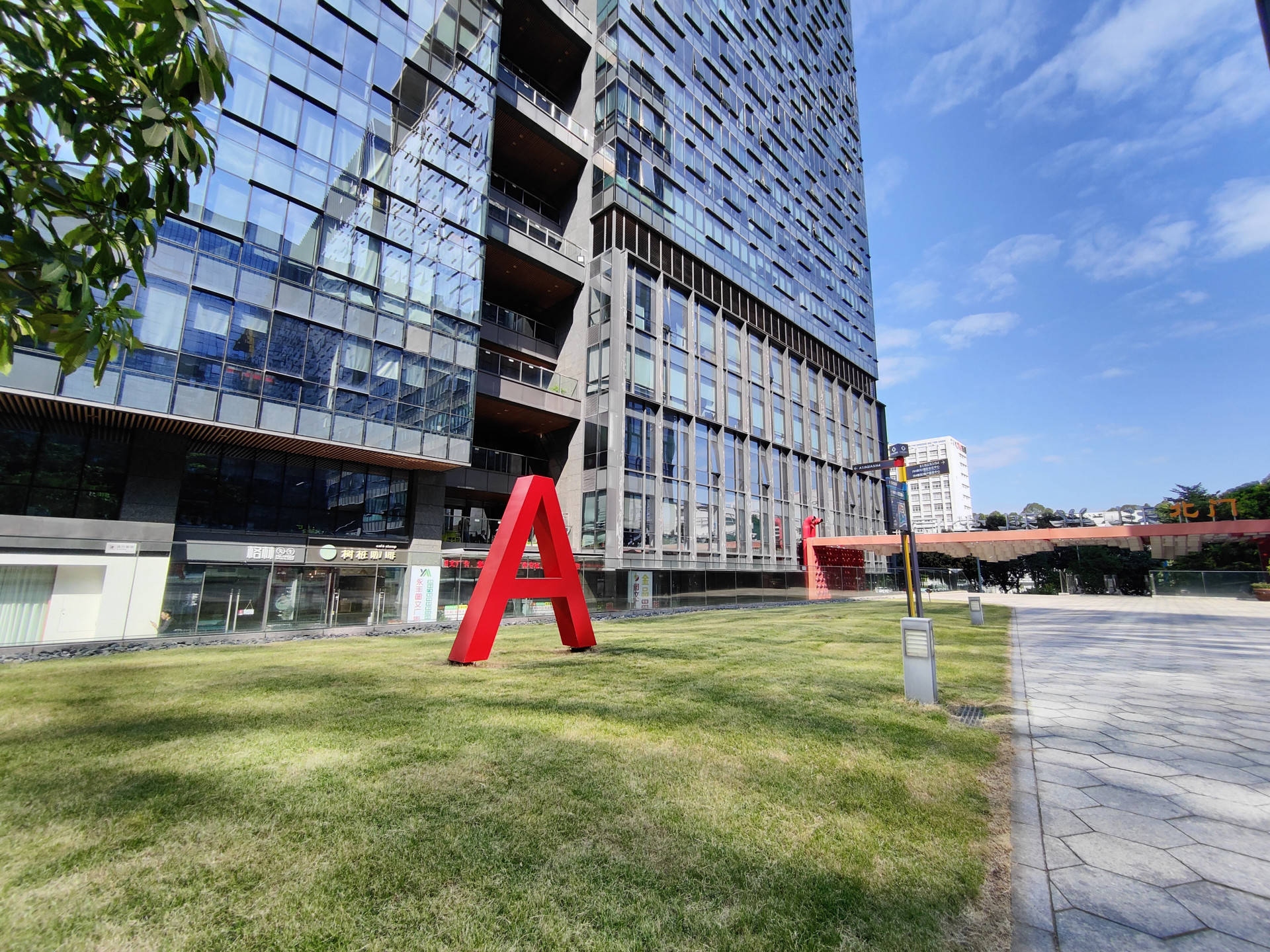 一加9RT评测：若有870或许能绝杀