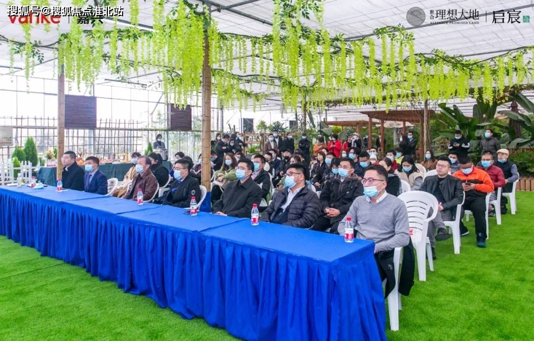 售楼中心 世合理想大地售楼处电话丨世合理想大地售楼处地址丨最新房源详情 生活