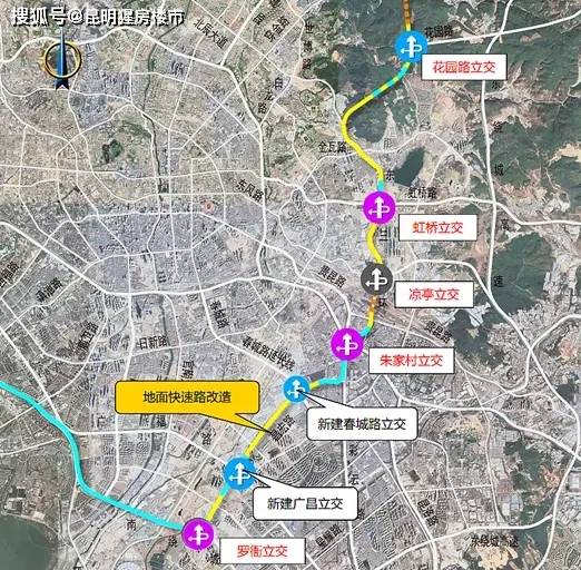 121亿昆明三环闭合计划下月开工沿线30余盘受益