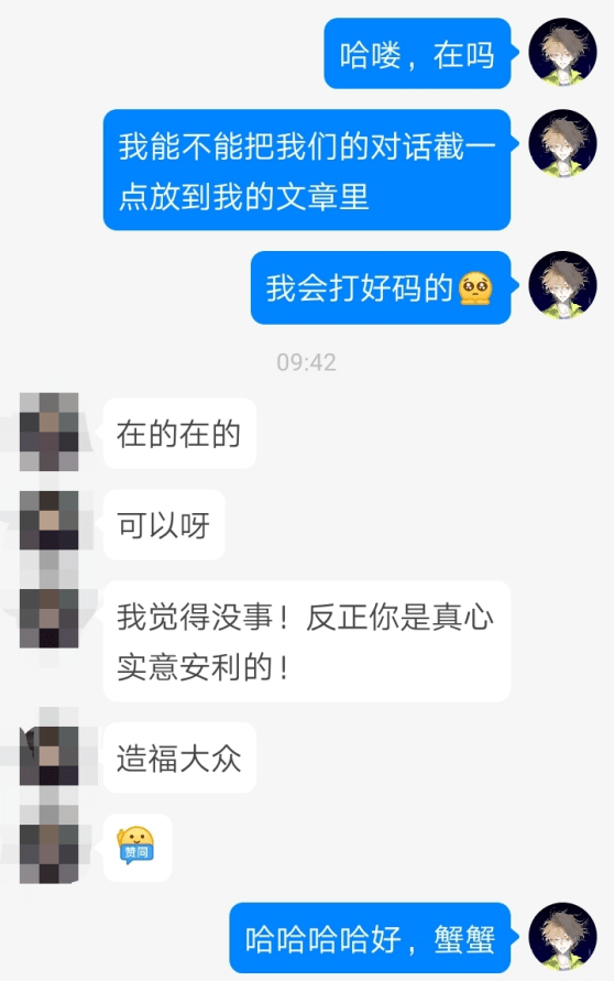 效果男士怎么变白？一篇教会你如何改善黑黄暗沉+毛孔粗大