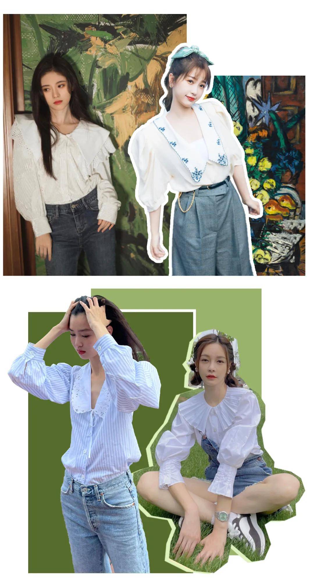 一身 买秋装前，一定要看看这篇再下手！