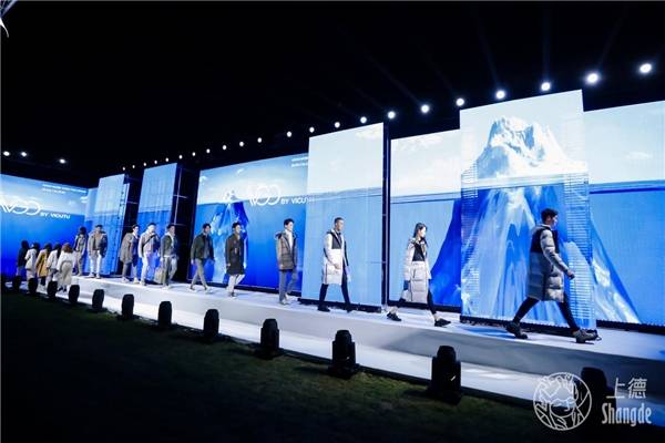 轻生引领新国货 打造品质轻生活 VGO上演2021秋冬新品秀