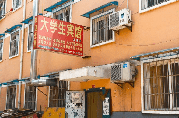 知情老师这样说_大学