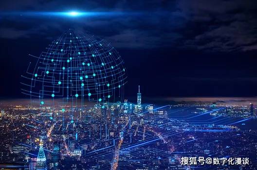 2021中国数字经济发展呈六方面新特征