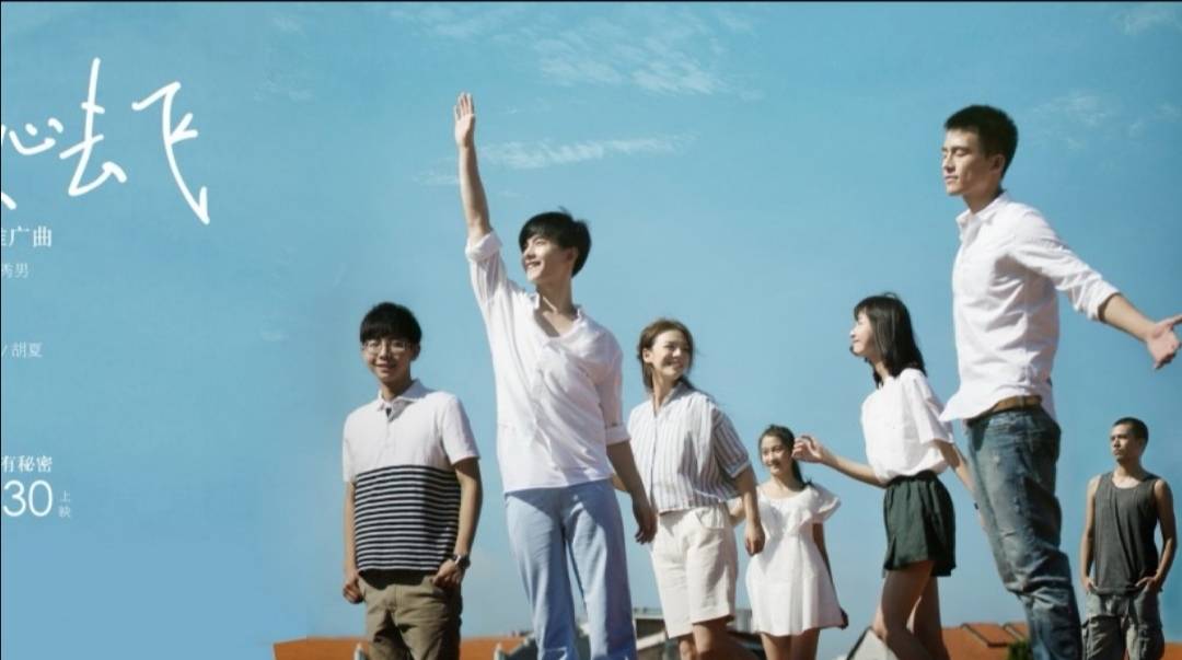 满满的回忆 青春剧中的经典台词