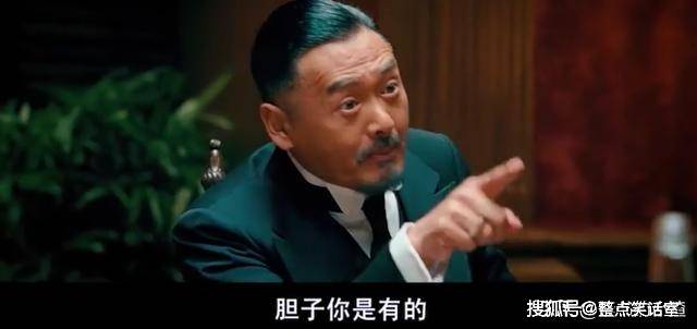 原创没遮拦穆弘不配进八骠其隐藏武力值可能与董平比肩