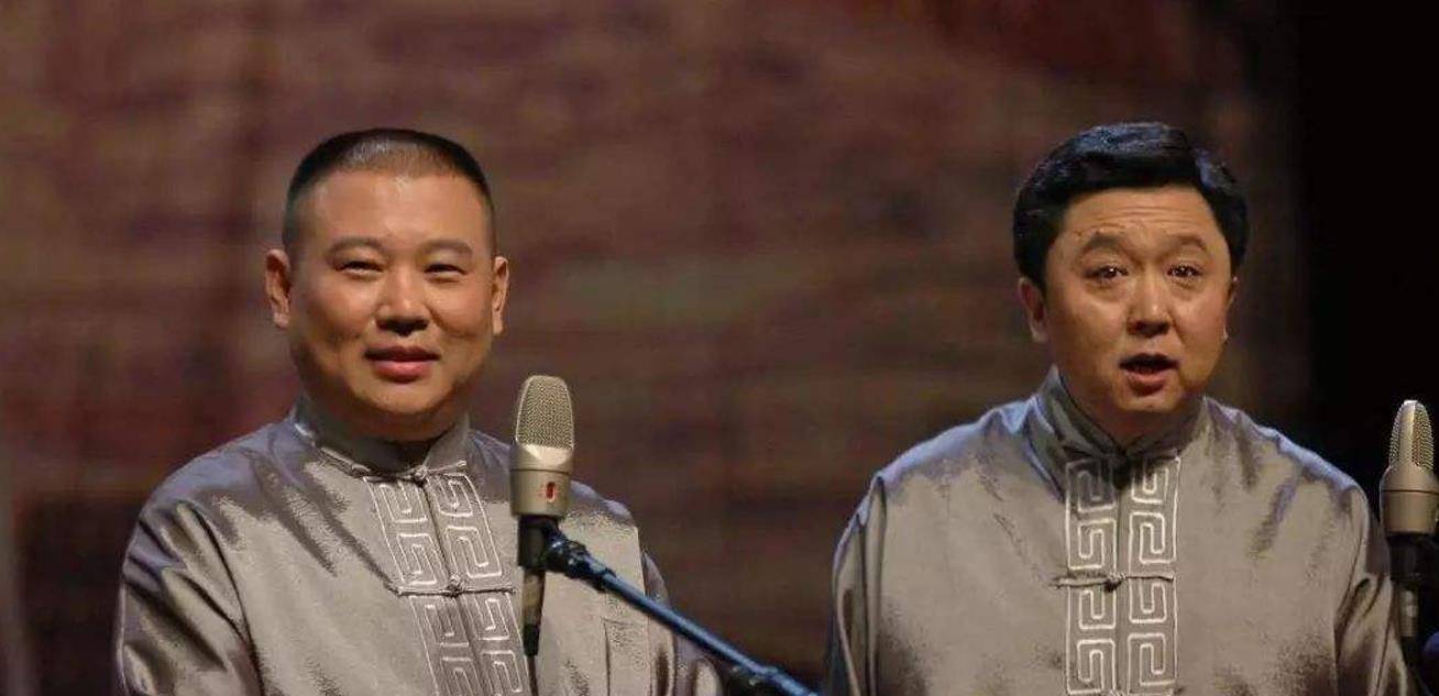 垃圾|郭德纲于谦说相声时，有人恶意砸挂，郭德纲凭借高超情商机智化解