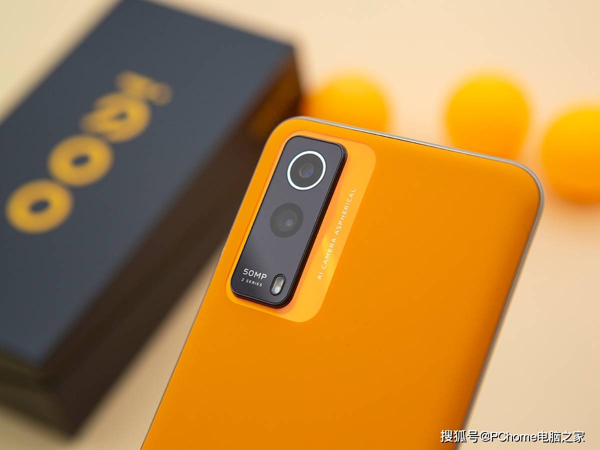 iQOO Z5x评测：配备5000mAh大电池的千元性能先锋