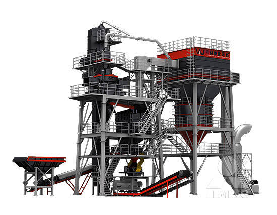 塔楼式破碎制砂机系统