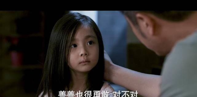 治疗|第十二秒：善善的失语症经过治疗，得以好转，说出妈妈死因的真相