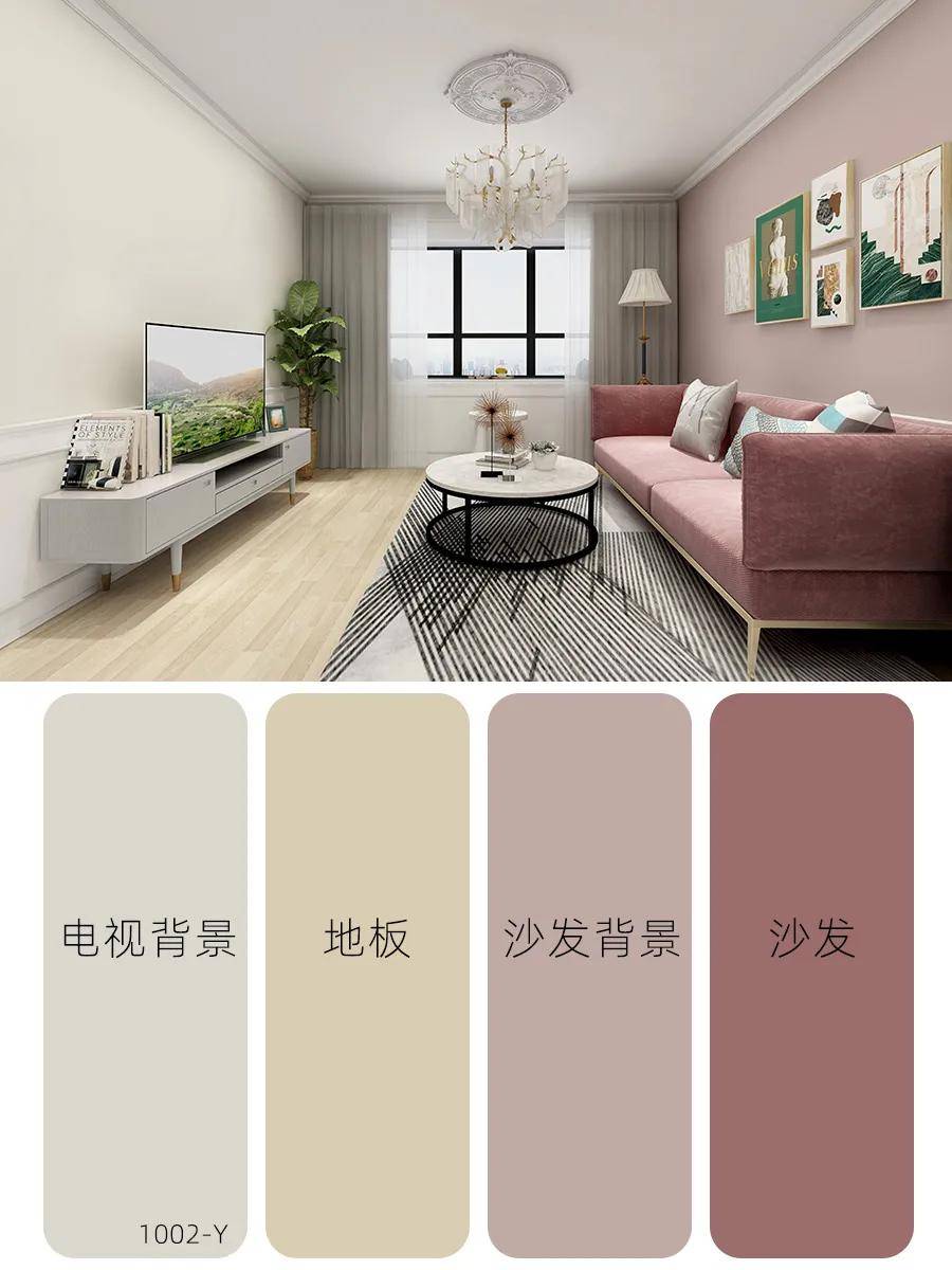 6款让人惊艳的乳胶漆高级灰配色方案