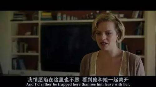 别墅|《爱的就是你》：欲望纠缠，羞耻度爆表，结局却细思密恐