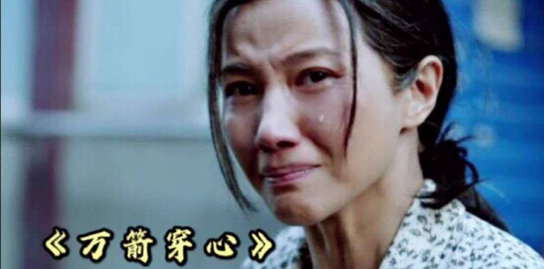 原著万箭穿心李宝莉落得众叛亲离的结局她做错了三件事