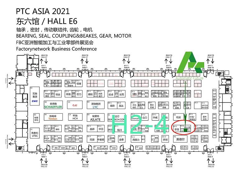 传动|砹石科技助力PTC ASIA 动力传动展，同中国“智”造再上新台阶！