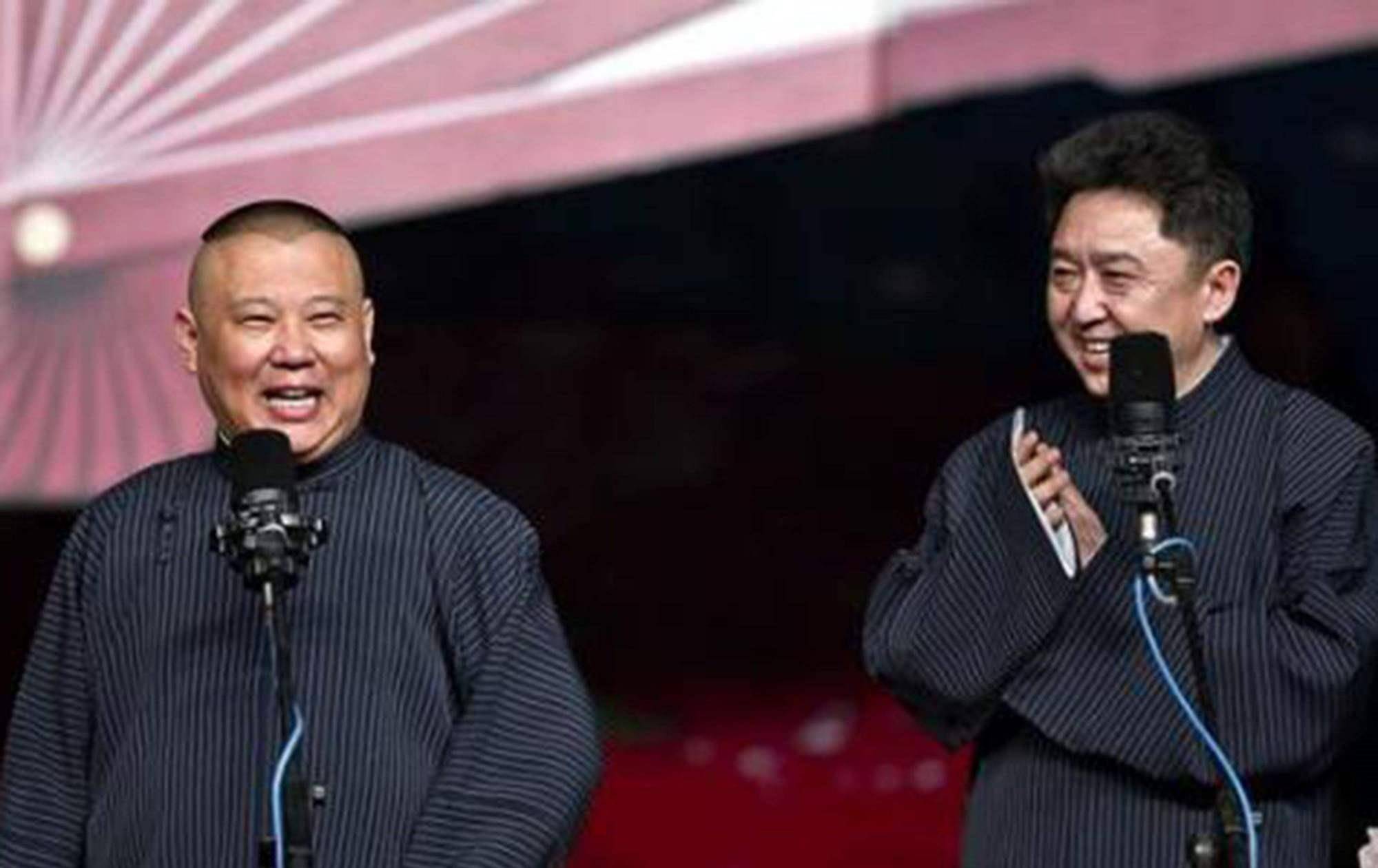 垃圾|郭德纲于谦说相声时，有人恶意砸挂，郭德纲凭借高超情商机智化解