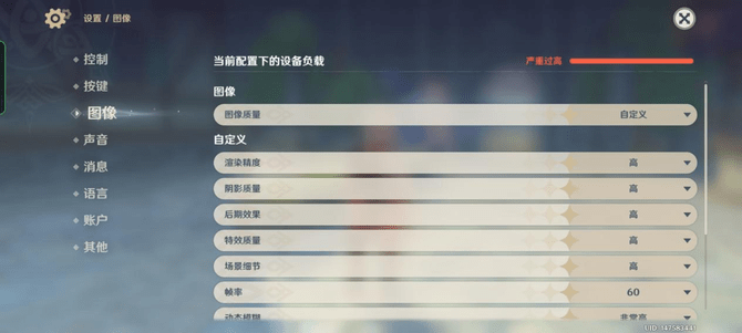 3000元价位，一加 9RT是怎么拉满游戏体验的？