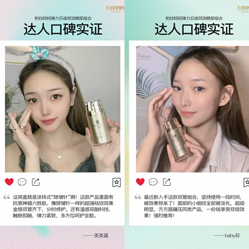 全脸淡揭秘淡纹真相！全脸淡纹，靠实力不靠噱头！