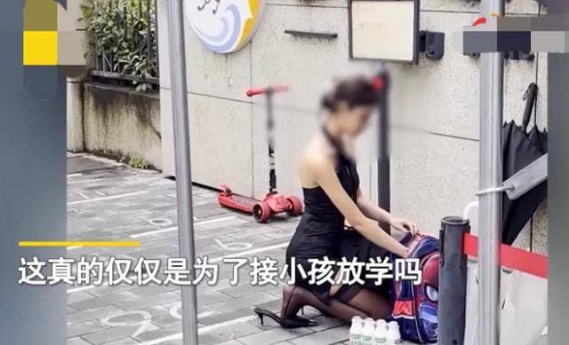 家长|“幼儿媛”尝到甜头后，再次前往幼儿园门口摆拍，园长：赶走