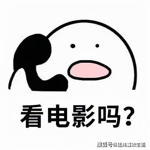 市里|滴滴~冬季窝在被窝里的看剧指南请查收！