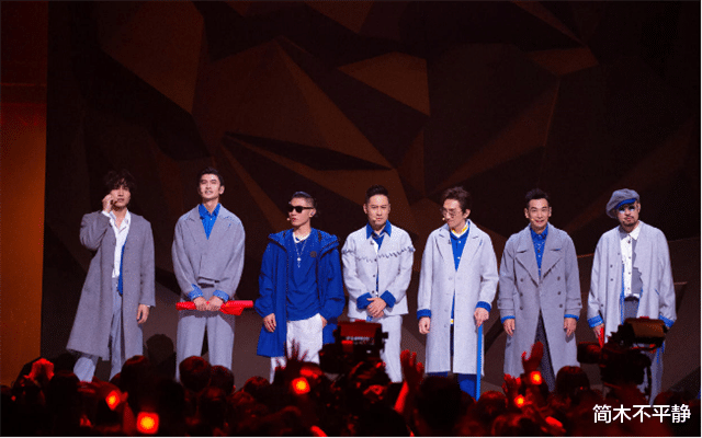 的结果|《披荆斩棘的哥哥》成团夜来临，成团背后是否存在“边缘哥哥”别天真，有剧本