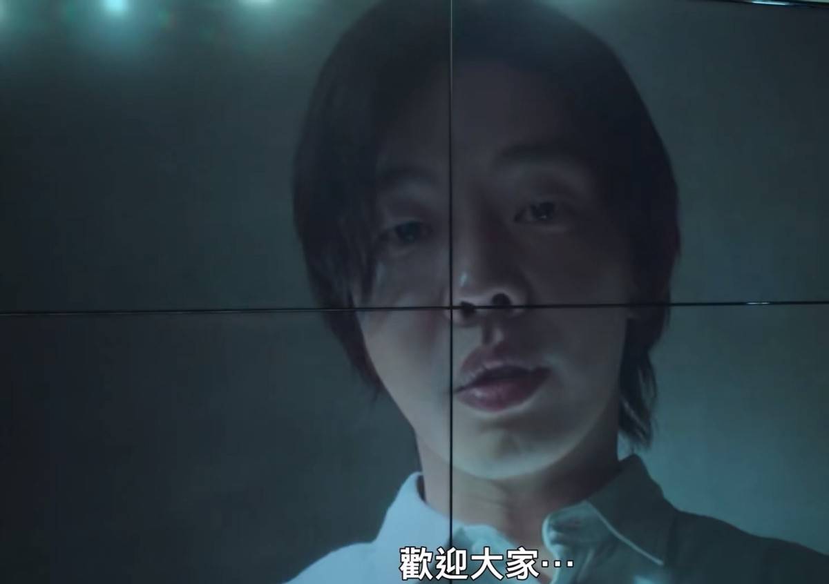 新世界|釜山行导演新剧来袭！怪物金眼造型吓人，网友：鸡皮疙瘩起来了