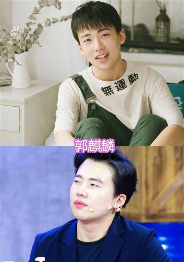 刘海男星掀起刘海后，郭麒麟显胖，千玺霸气，看到华晨宇：快把刘海放下来