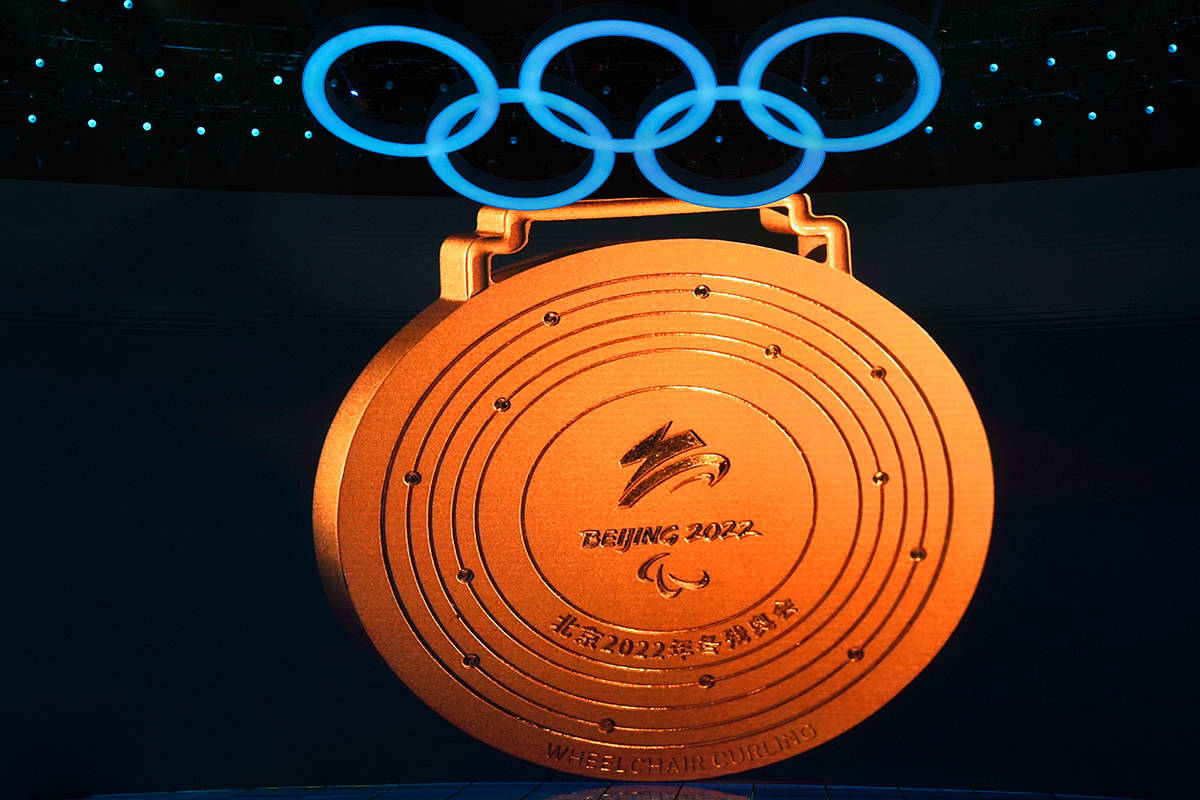 2022年冬奥会奖牌设计图片