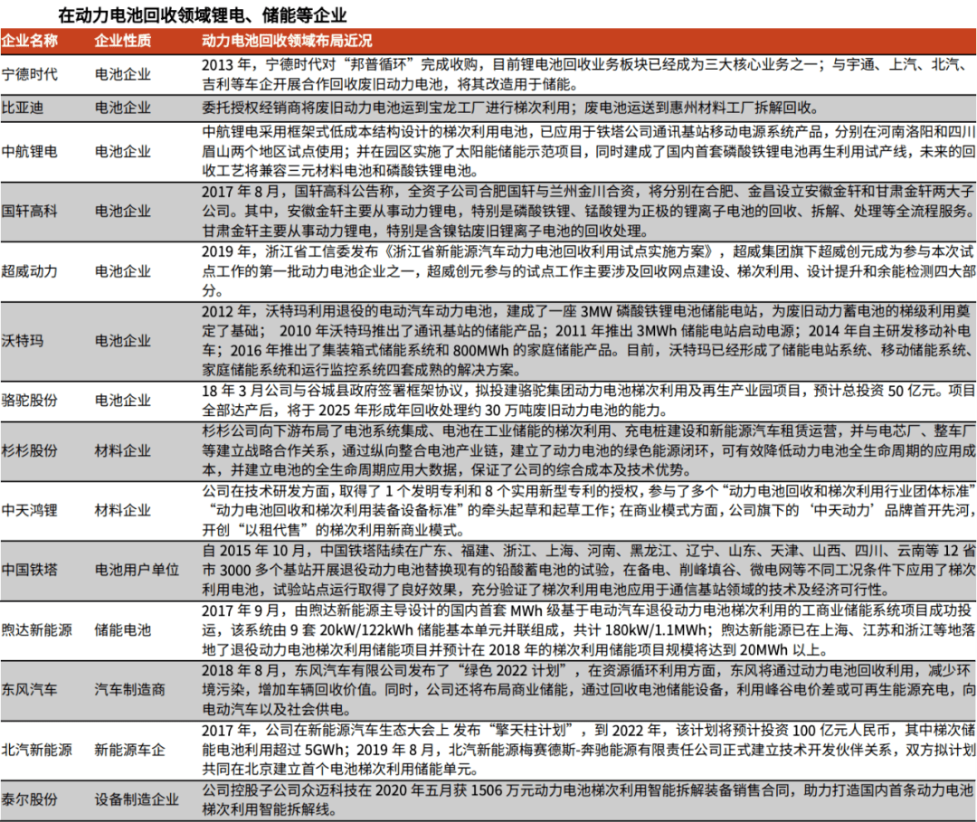 374d667bd4cd401bbf4b70f18e226942.png