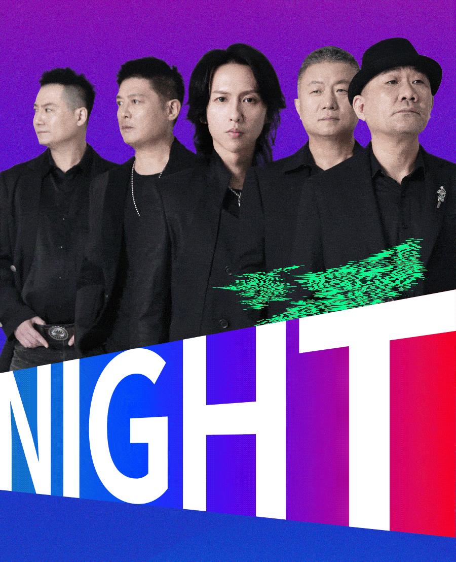 七宝宝龙城点燃深秋黑豹乐队免单狂欢送上个周末真不得了