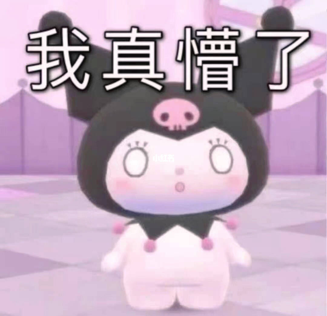 基德|海贼王1030话：罗的手术果实觉醒后，bug的攻击方式，无人抵挡