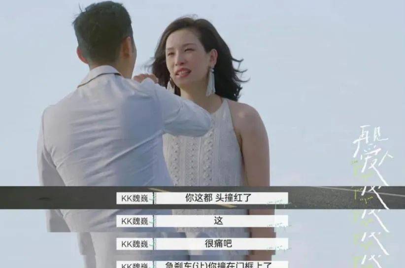 爱情是什么大结局篇 822da37fcd164b788fc2d4cbefed6e29.jpeg