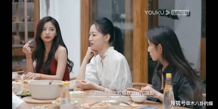 御姐|看了《我们恋爱吧3》,才发现素人恋综还是有体面人的