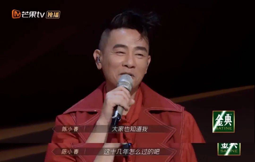 张晋|哥哥们背后的女人，个个都是狠角色啊！