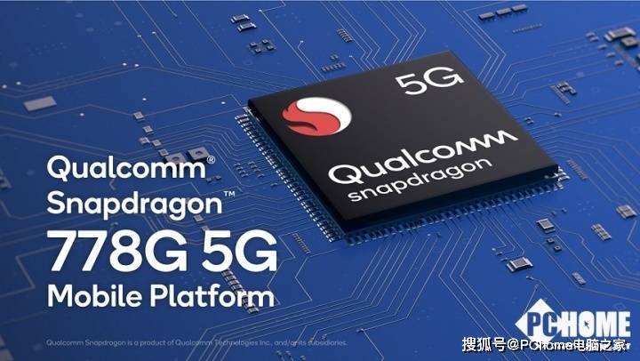 内存|性能续航高颜值 vivo T1三大法宝搞定2K档性能担当