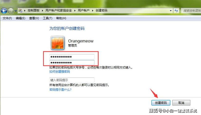 b652fd130dea4d6eaaa4203752a32ccb.png