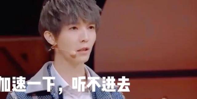 节目组|郭敬明给何昶希S卡遭网友炮轰：烂片的标杆，建议节目组换个导演