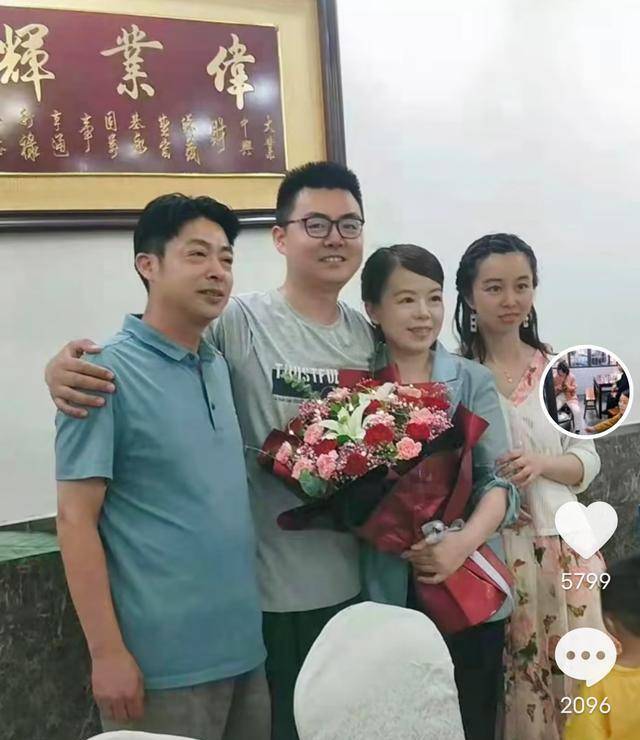 新枝|许敏谈郭威第一次改口叫妈妈,和田静有关!网友:有教养的儿媳!