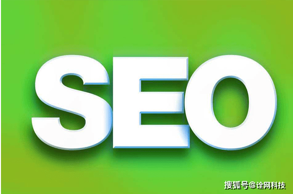 百度网站优化的全过程包括网站优化策划与营销思维的结合