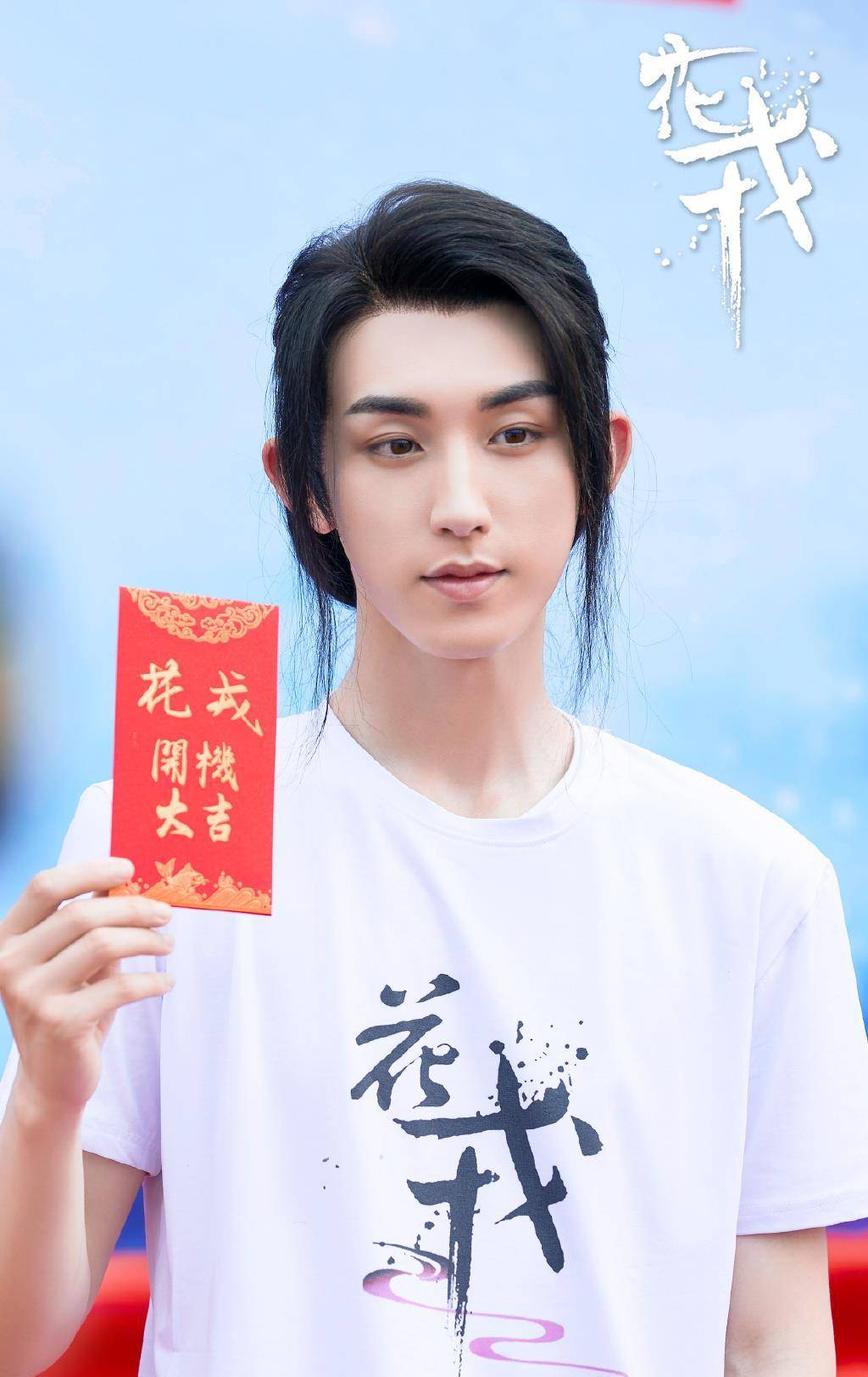 师徒 鞠婧祎首演仙侠剧!还舍弃掉了半永久妆容,造型跟褚璇玑却有点像