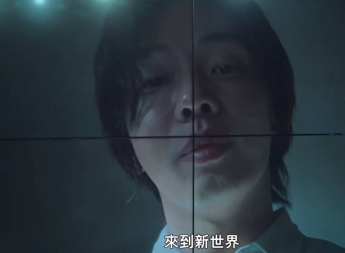 新世界|釜山行导演新剧来袭！怪物金眼造型吓人，网友：鸡皮疙瘩起来了