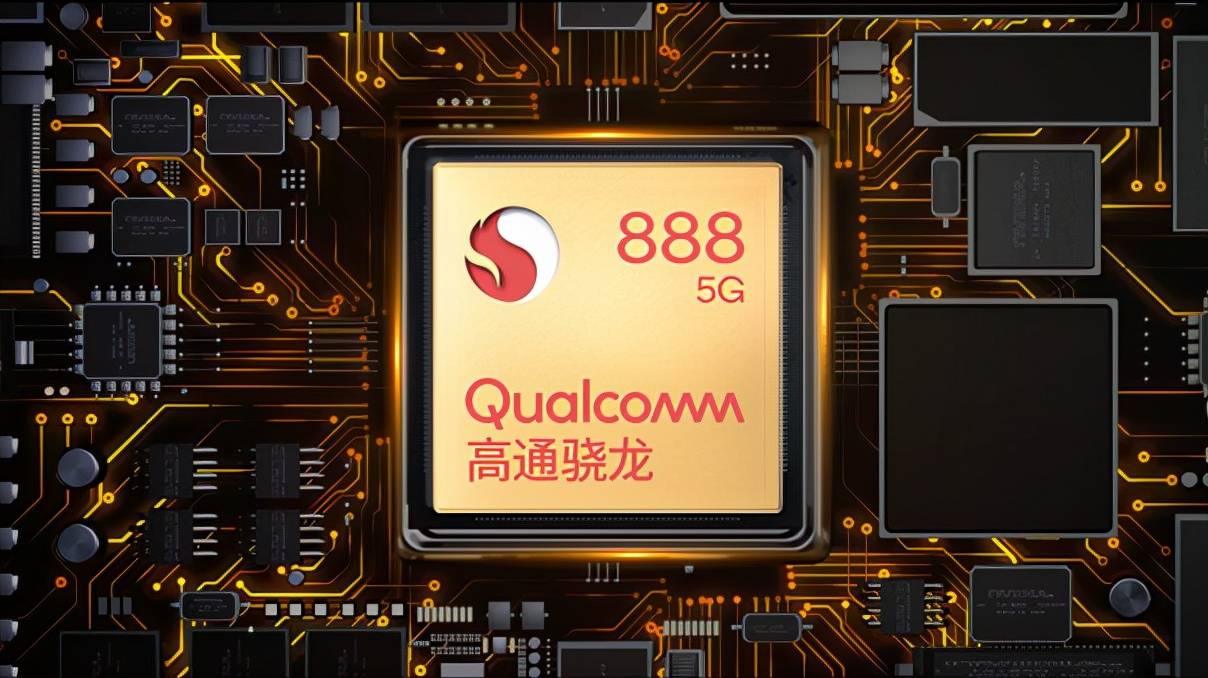 摩托罗拉下个月发布新机motog200搭载高通骁龙888处理器