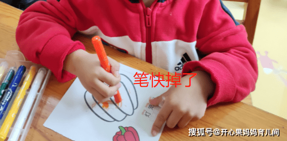 小孩子怎么学拿笔 f3dec5fe02b04cb8a5f241d64e5e8286.png