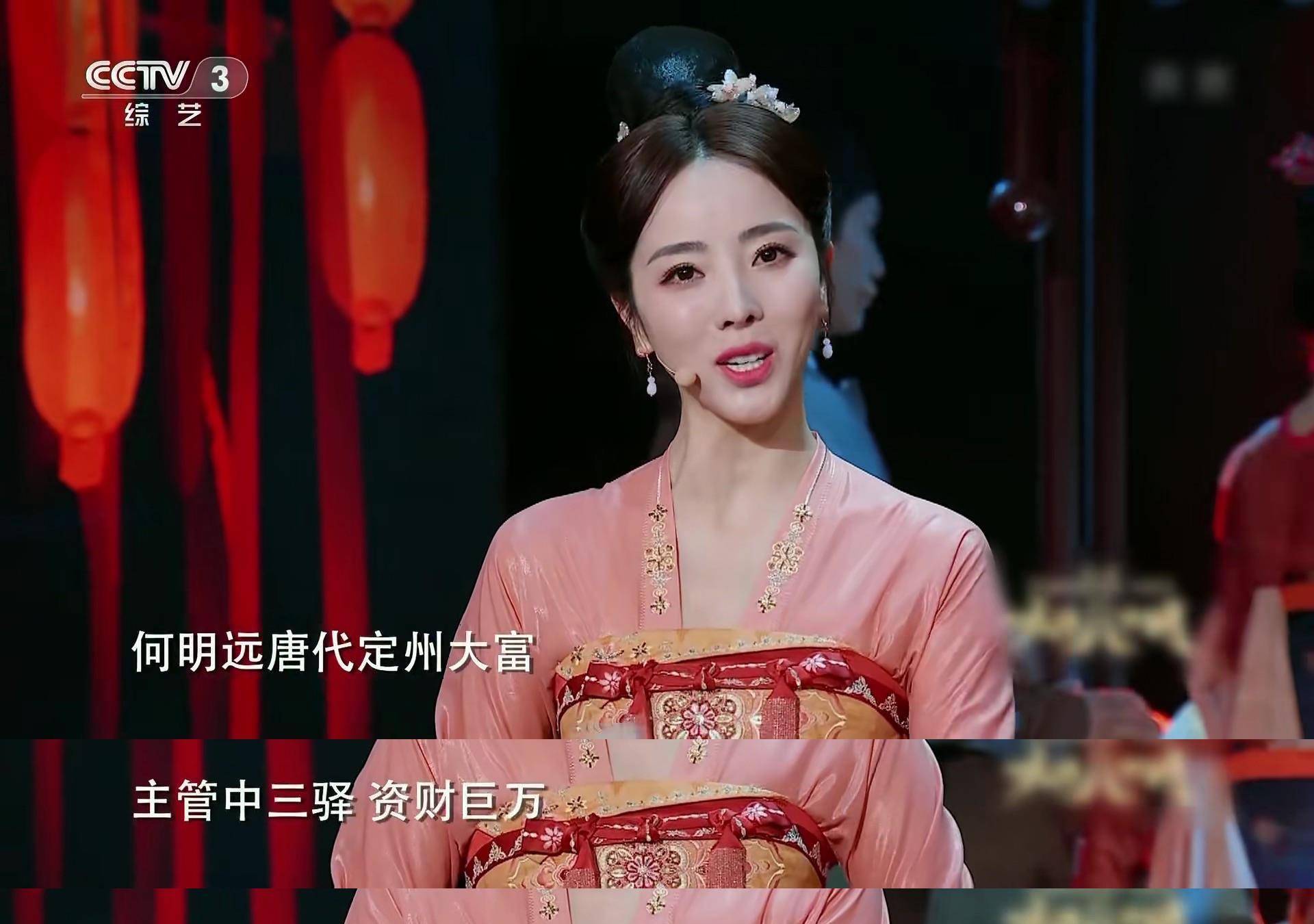 原创央视又出神仙综艺了衣尚中国演绎绝美中国传统服饰靓呆了