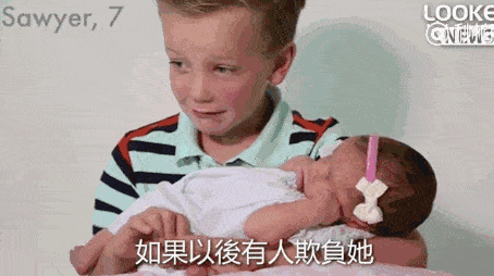 身体|为什么要生二胎？这些是我见过的最好答案，看哭了