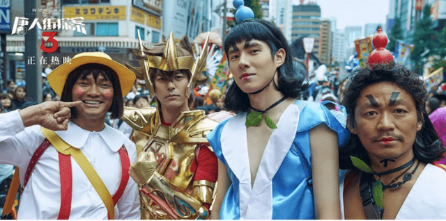 广告|今年票房最高的10部电影，谁“德不配位”，谁“实至名归”？