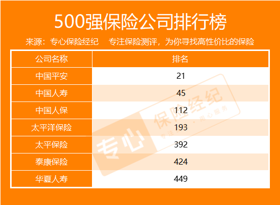 09ece0edbc604ed3a721296726720b4d.png